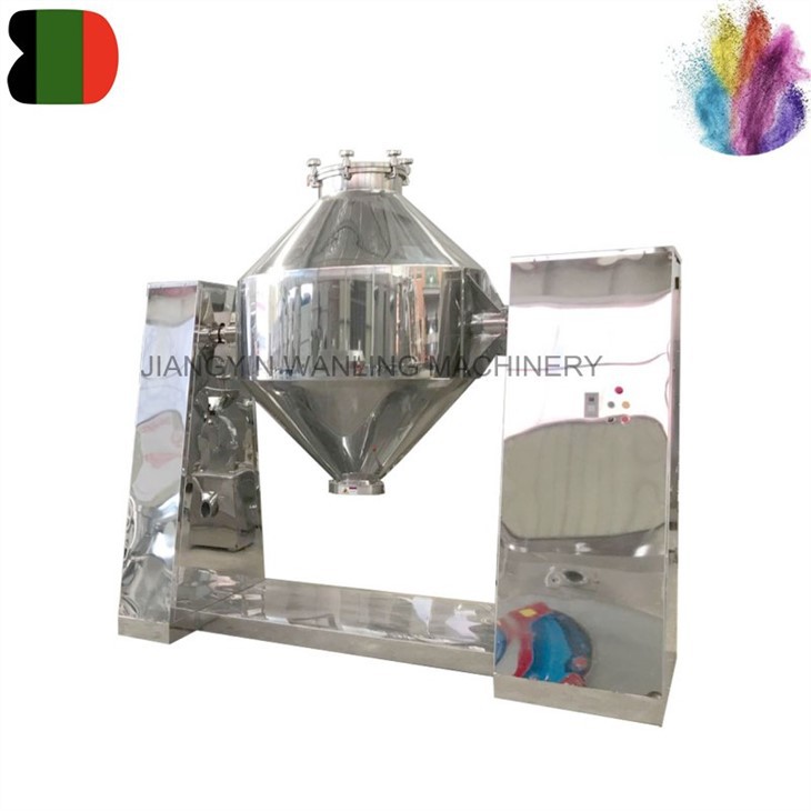 1WLW double cone mixer machine (2)